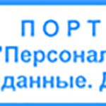 banner-personal-upchild