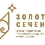 Logo2020_horizontal-01 горизонт.