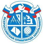 ВсОШ