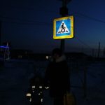 WhatsApp Image 2021-02-04 at 11.46.25