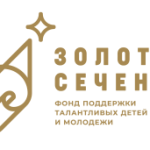 logo2020_horizontal-01-gorizont.-1-300×171